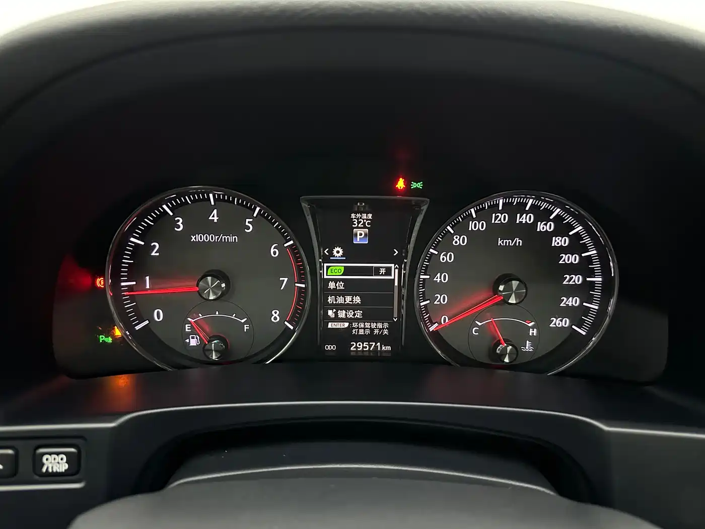 Toyota Crown 2018 2.0T Sport Edition фото 12