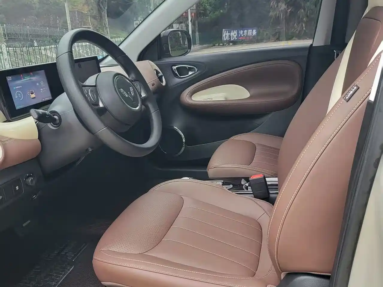 Фото 8 - Wuling Motors Wuling Bingo