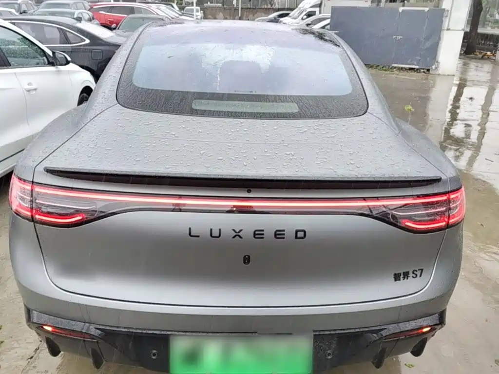 Zhijie S7 2026 2026 Max