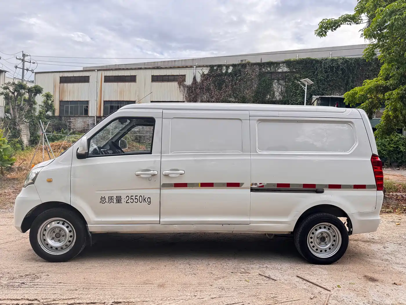 Golden Dragon Golden Sea Lion New Energy 2021 2021 Longwin GLE550 4510L 41.86kWh