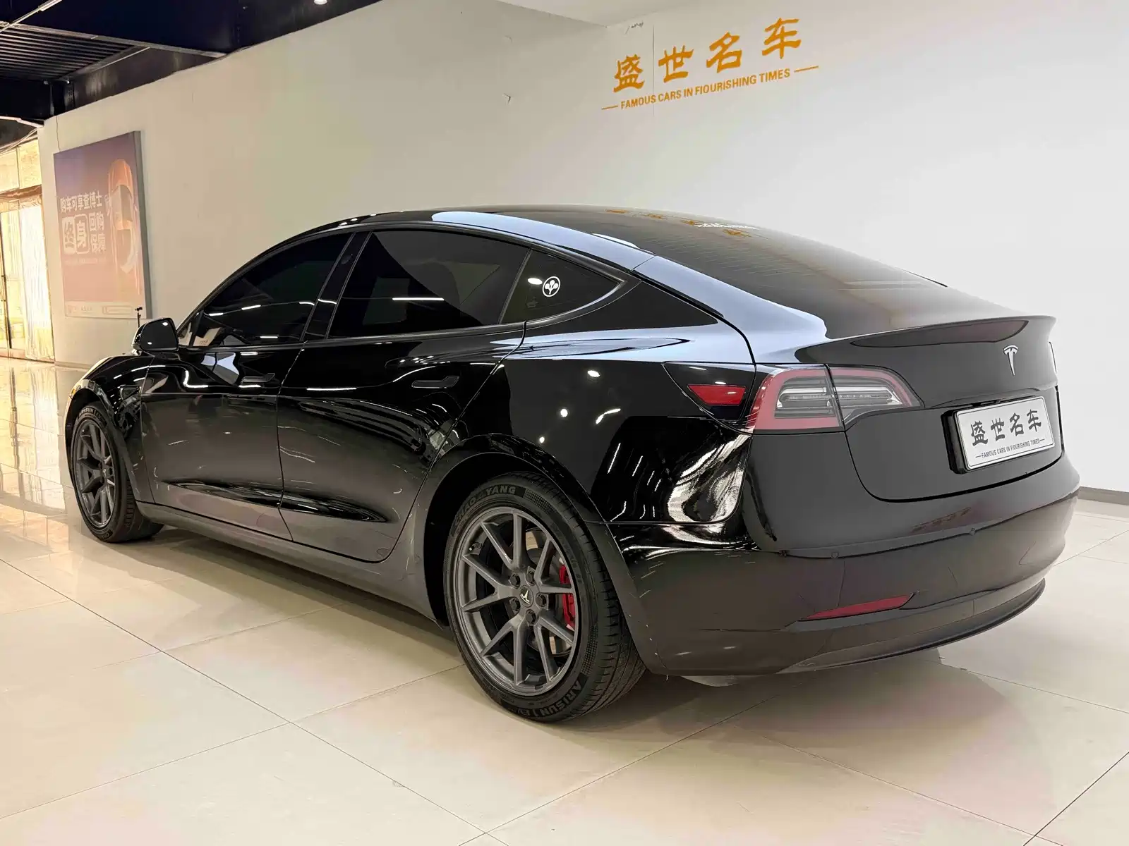 Photo 8 - Tesla Model 3