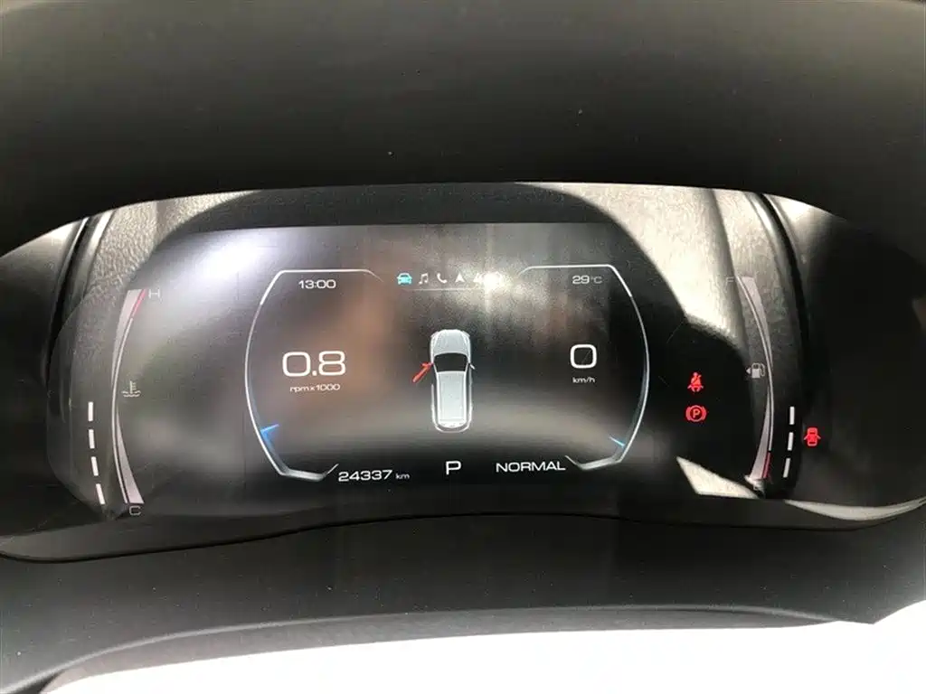 Haval H6 2021 Model National Trend Edition 1.5T Auto Champion фото 5