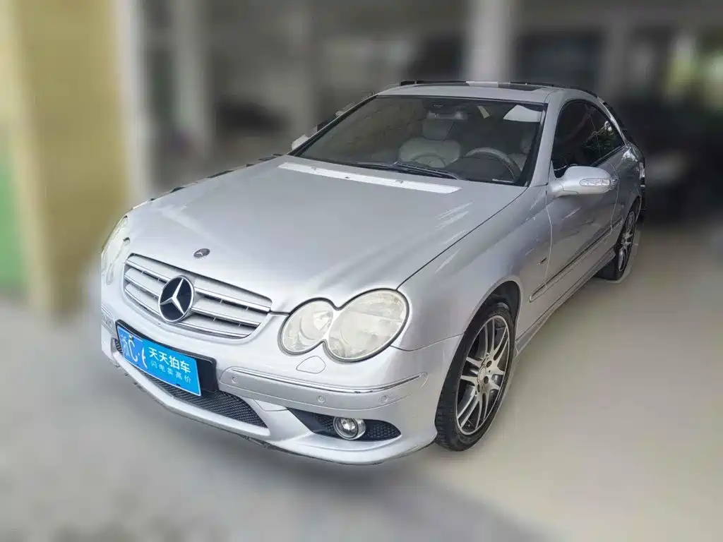 Mercedes-Benz CLK-Class 2009 2006 CLK 200K Coupe