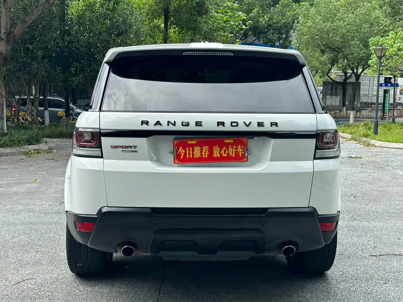 Фото 6 - Land Rover Range Rover Sport