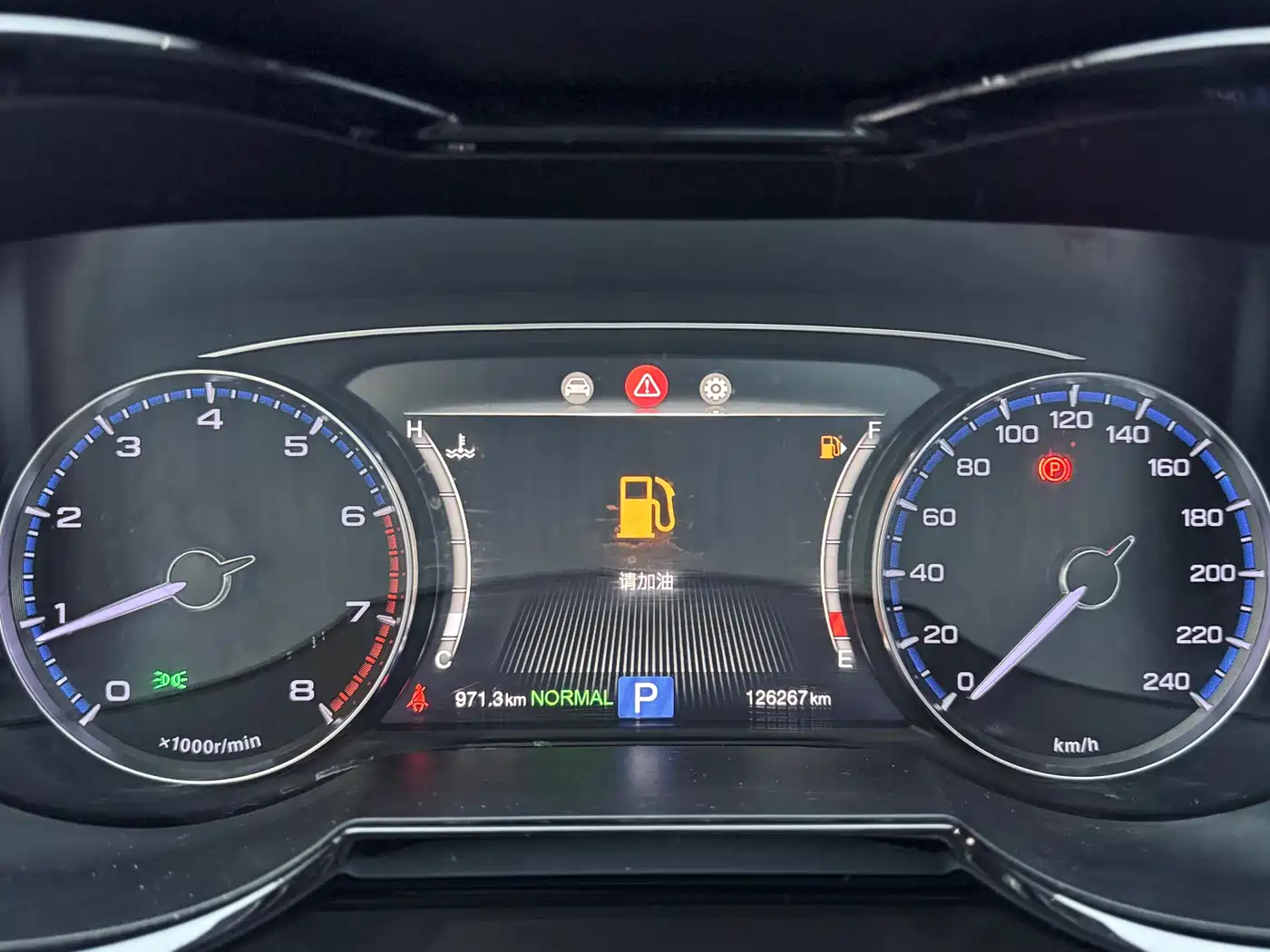 GAC Trumpchi Trumpchi GS8 2017 320T 2WD Luxury Smart Connect (7-seater) фото 23