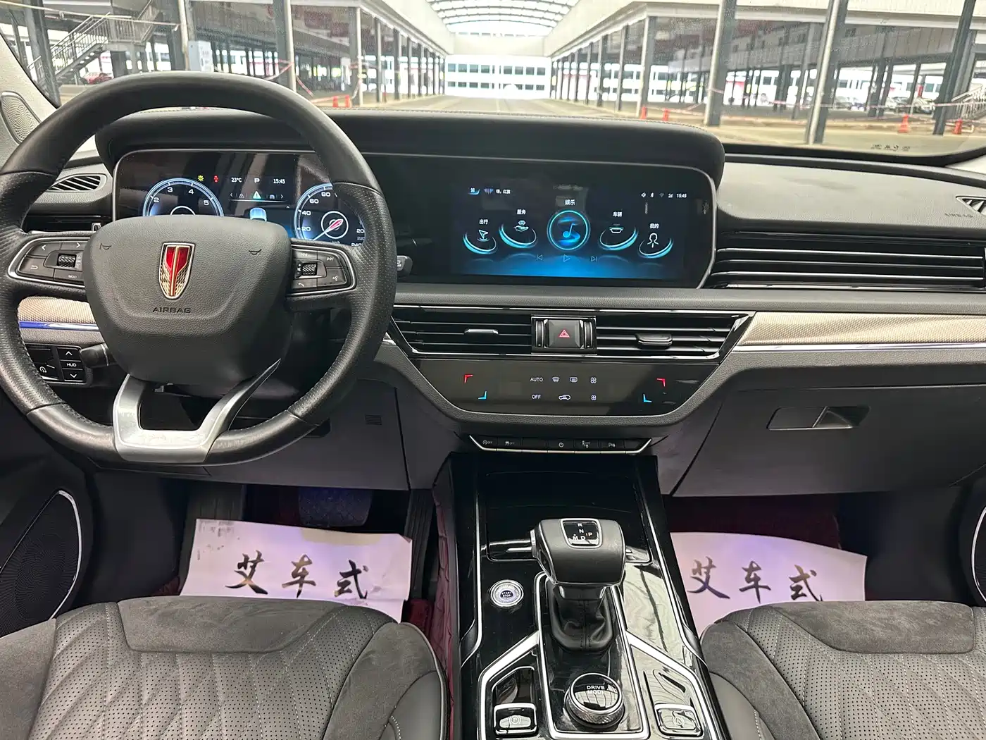 Hongqi HONGQI HS5