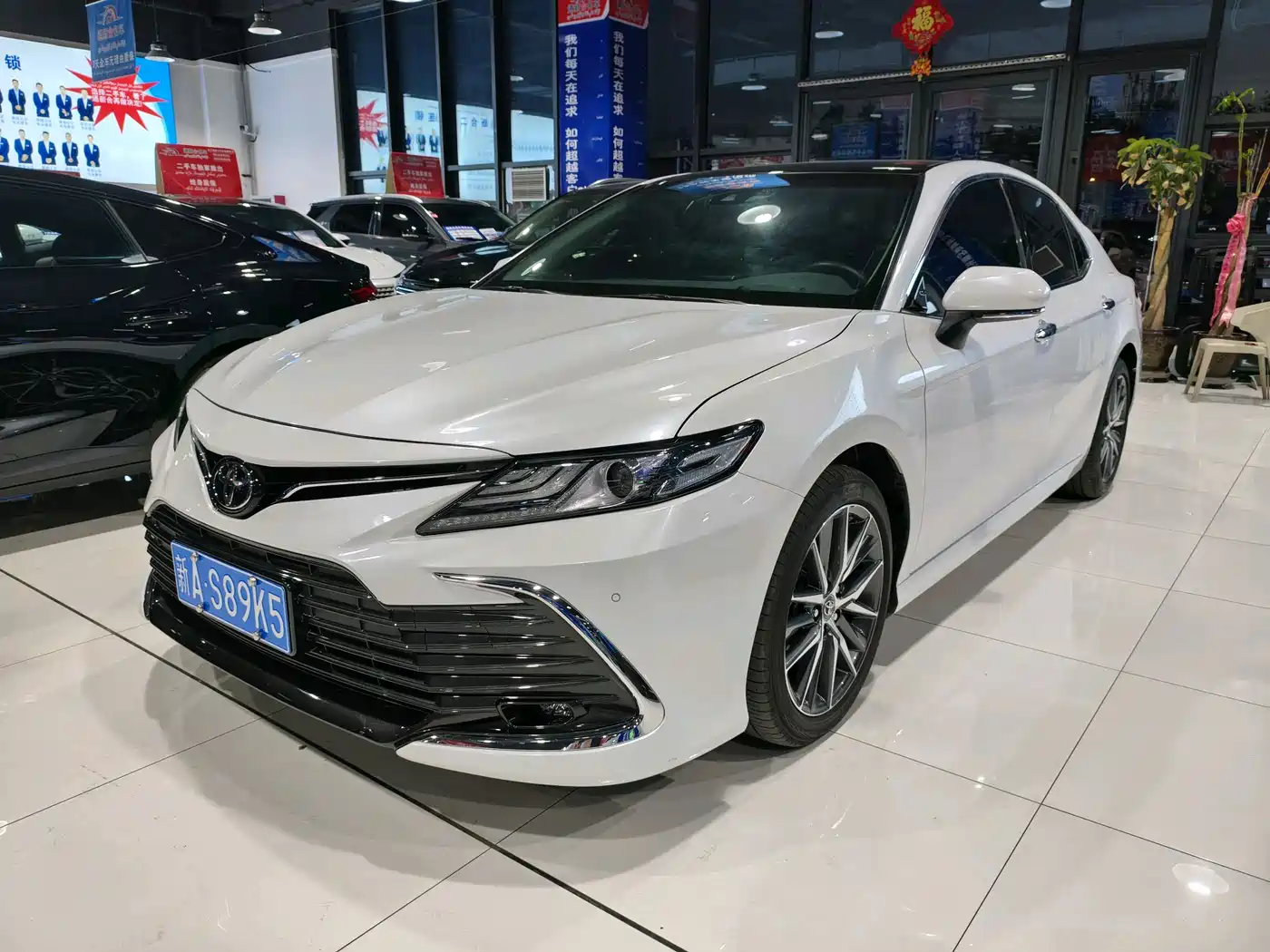 Toyota Camry 2023 2.5G Luxury Edition