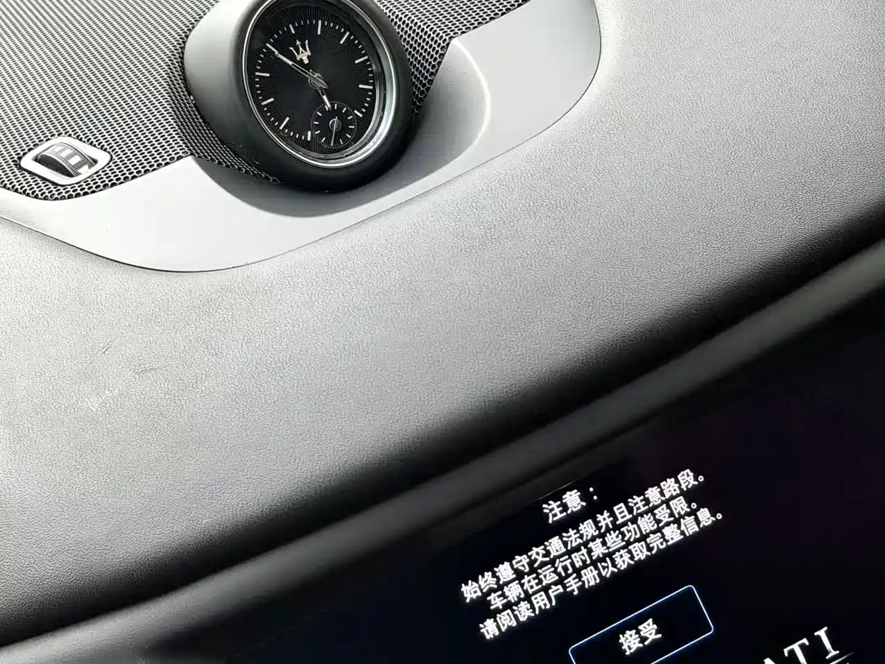 Maserati Levante 2016 Model 3.0T S Standard фото 13