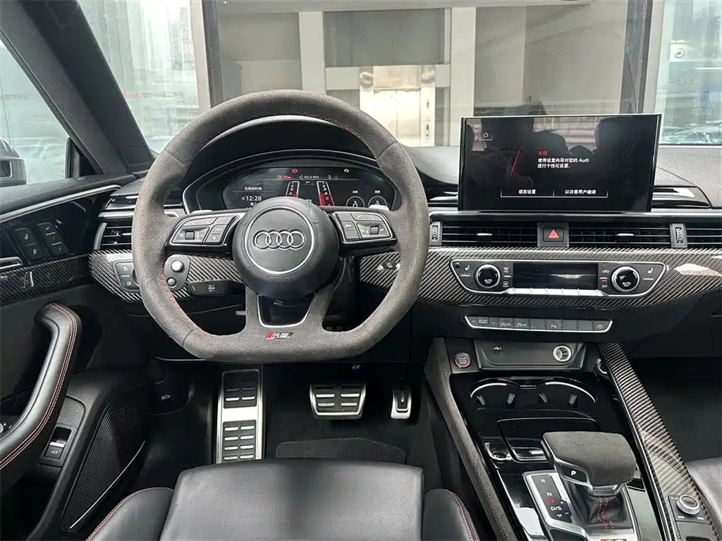 Audi RS 5 2024 2023 Model RS 5 2.9T Sportback Obsidian Edition