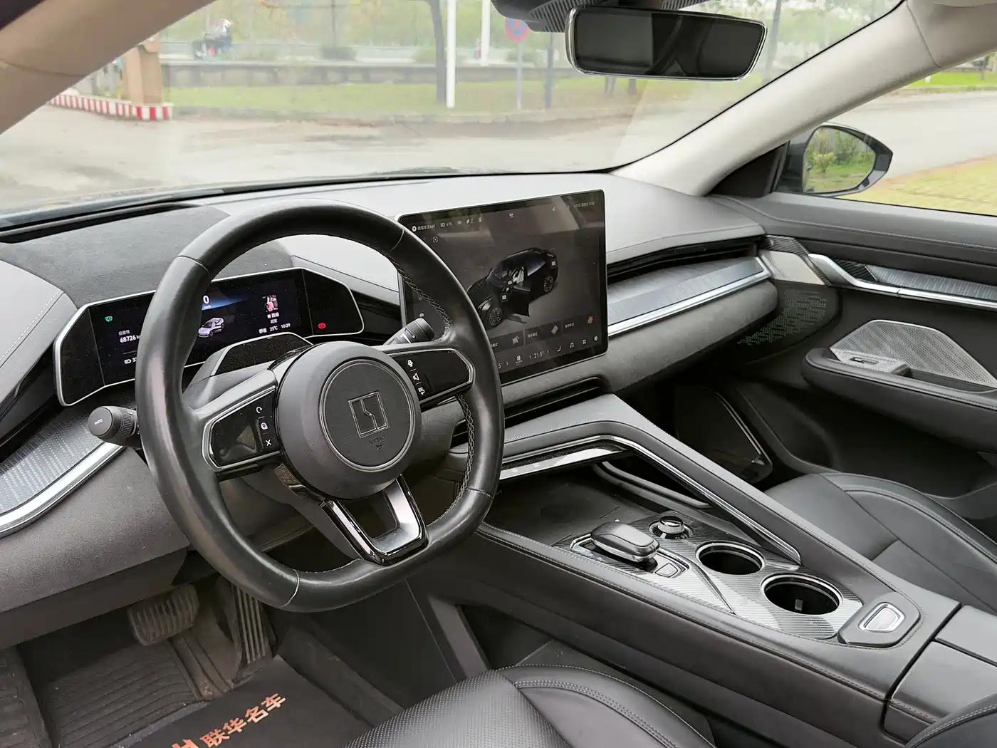 ZEEKR EXTREME KRYPTON 001