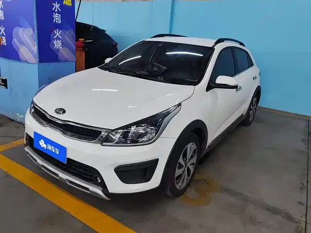 kia kx-cross