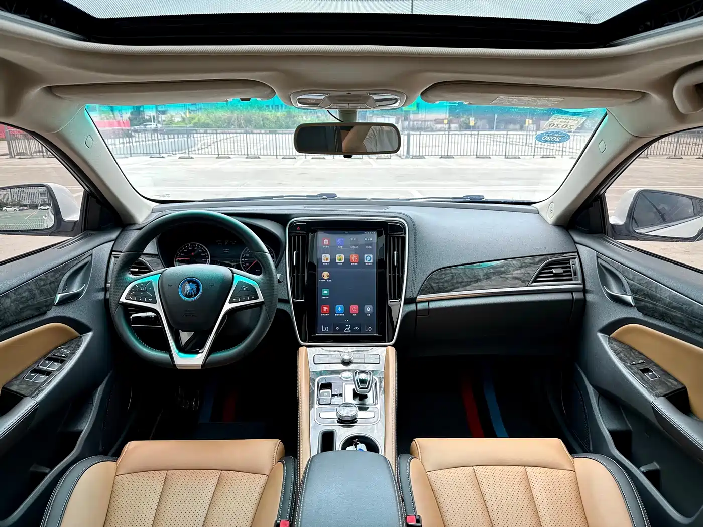 BYD QINXIN ENERGY