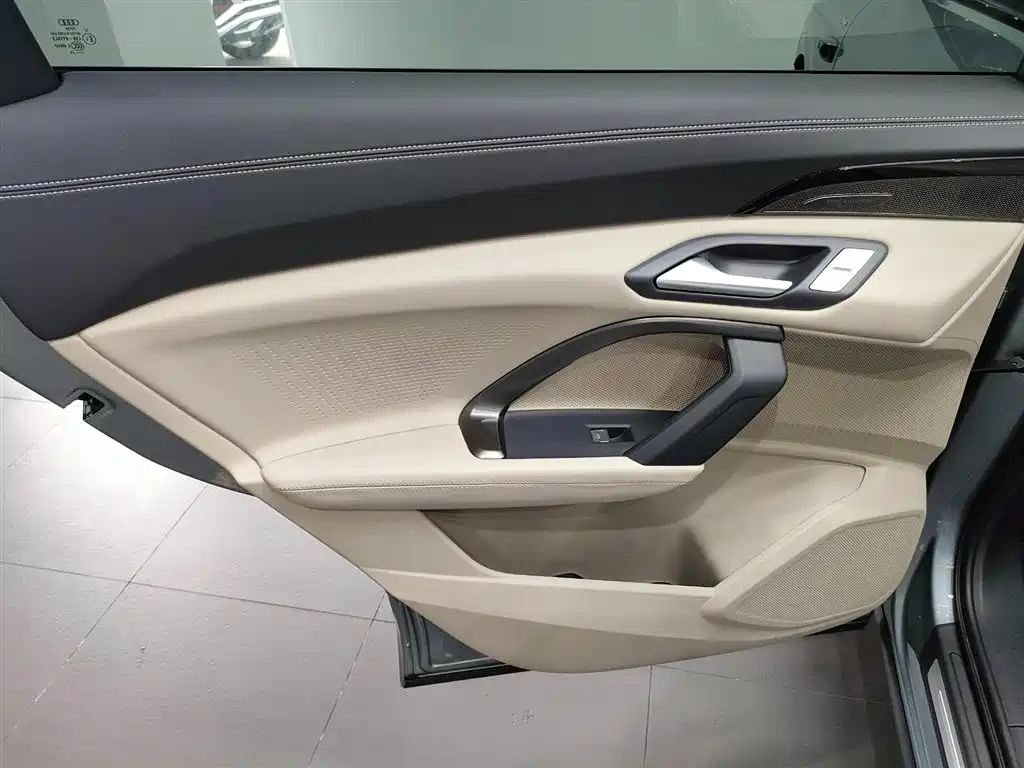 Audi Q5L 2026 2026 Smart Hybrid Flagship