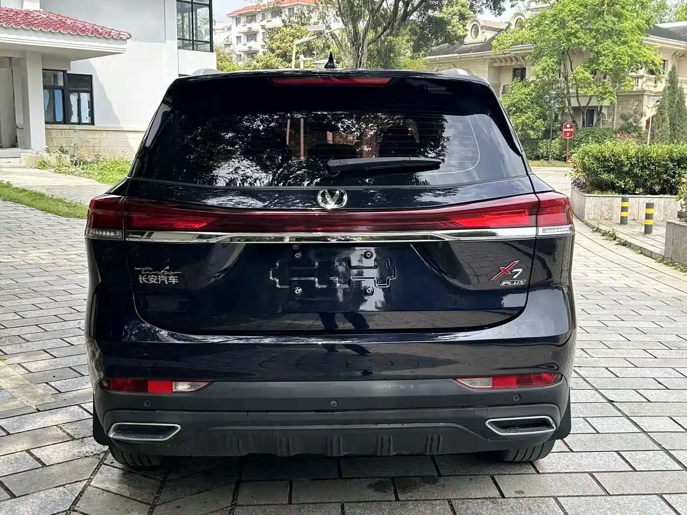 CHANGAN X7 PLUS