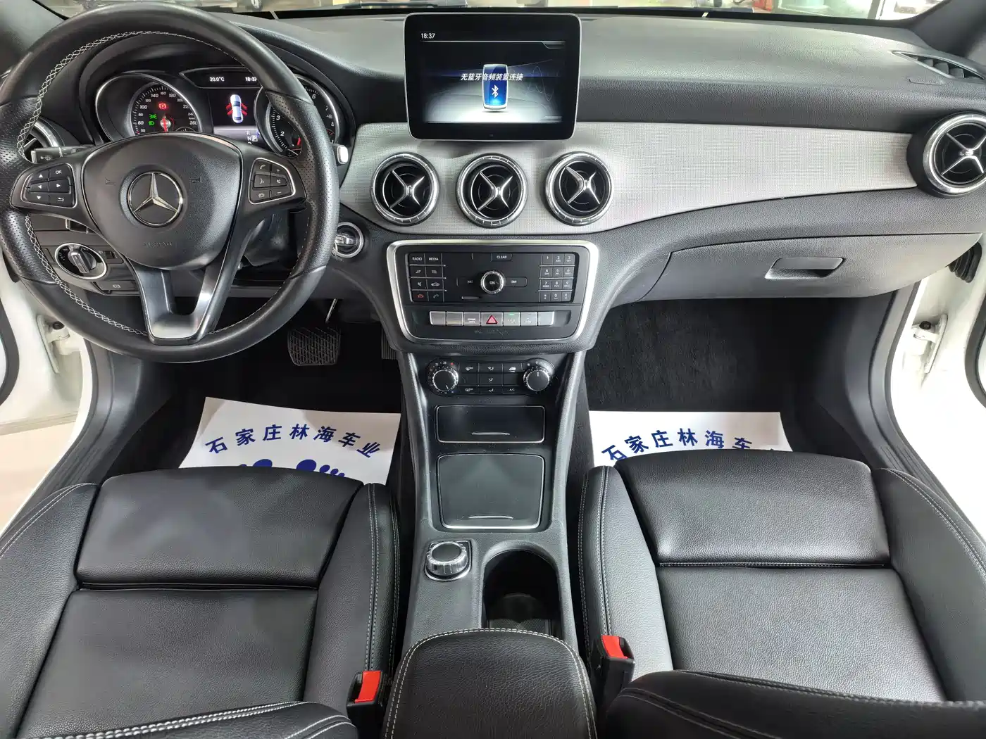 Mercedes-Benz CLA (Import) 2018 CLA 200 Dynamic Edition фото 11
