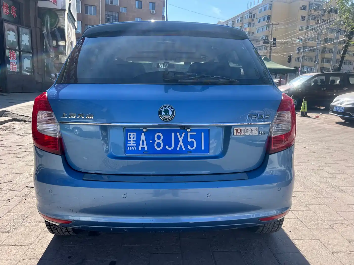 Škoda Fabia 2012 1.6L Auto Crystal Edition фото 6