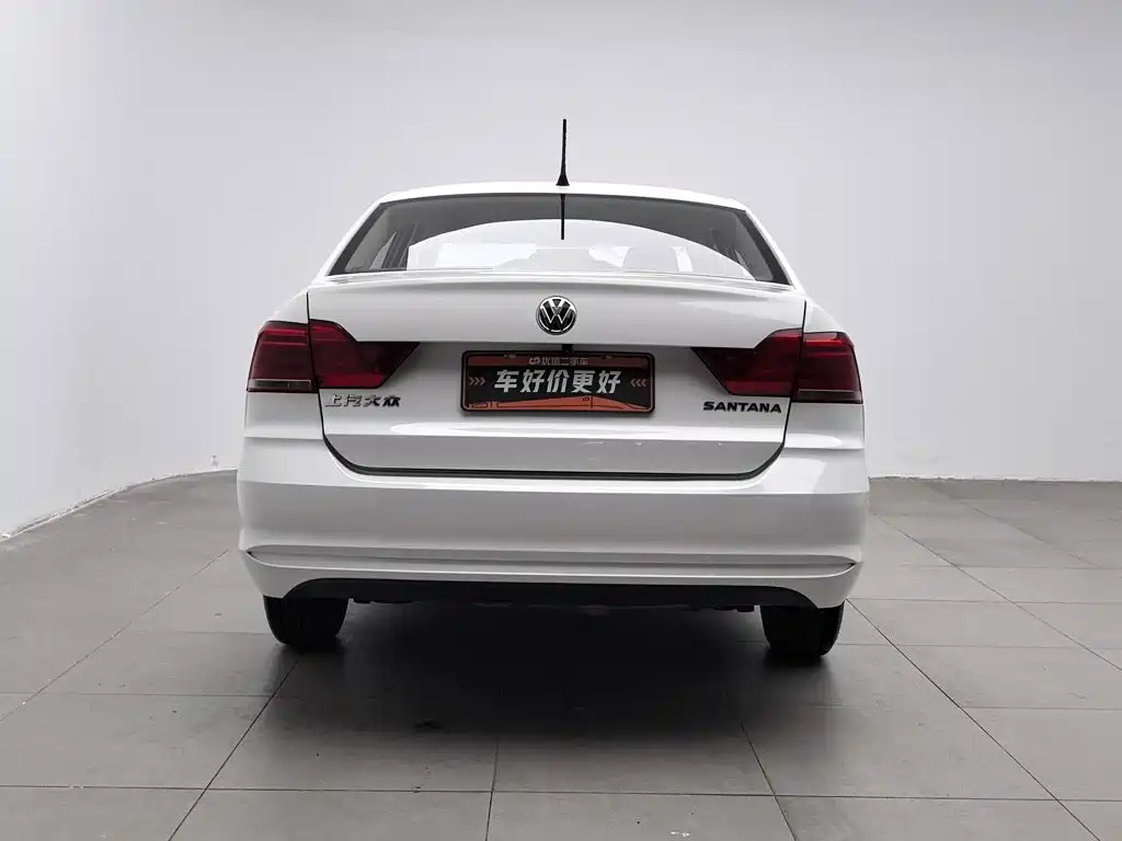 Volkswagen Santana 2022 2021 1.5L Automatic Trend Edition
