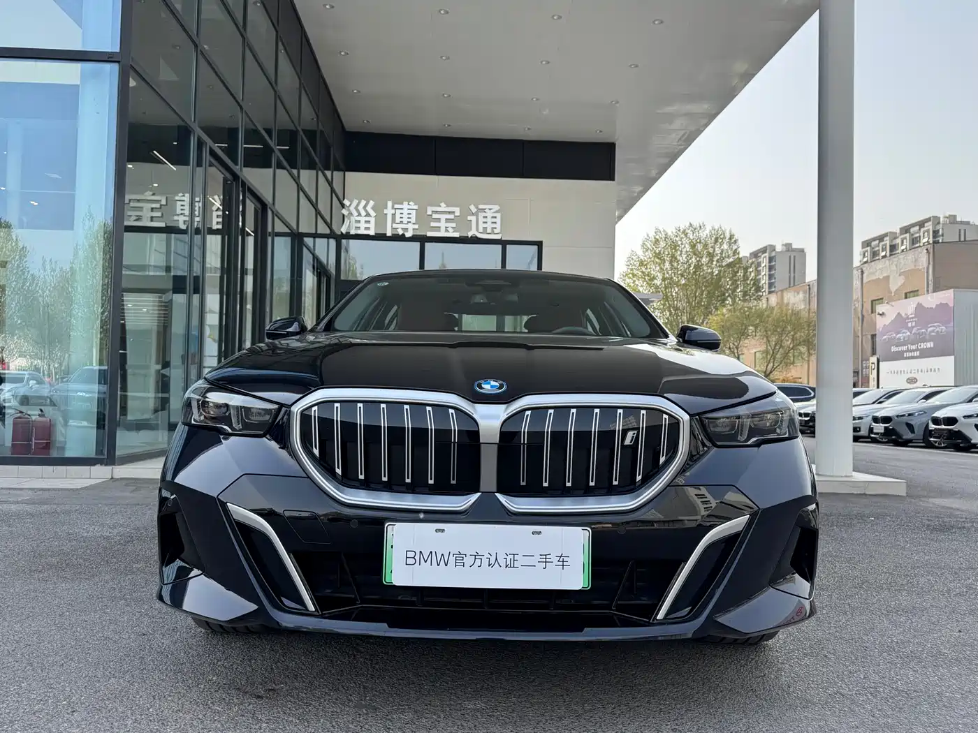BMW I5