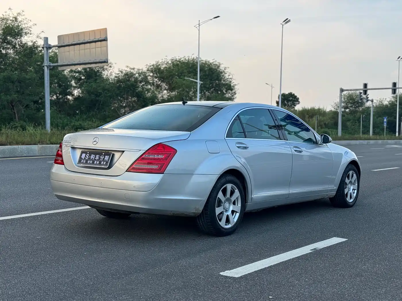 Mercedes-Benz S-Class 2008 S 300 L Business фото 22