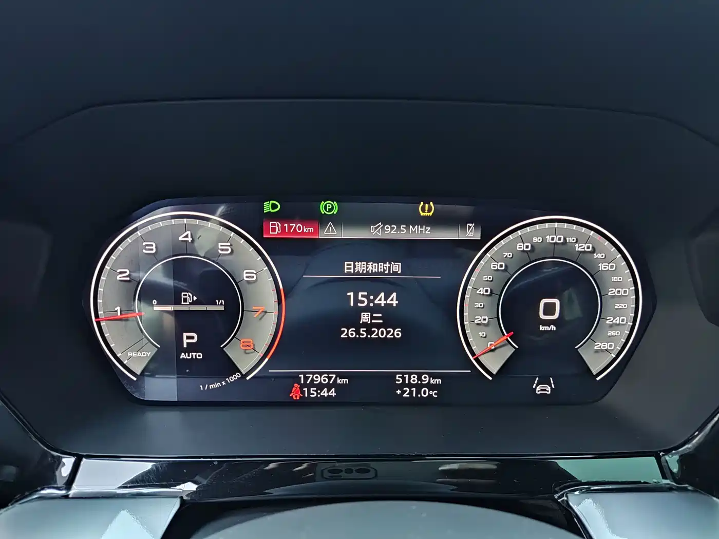 Audi A3 2022 A3L Limousine 35 TFSI Luxury Sport фото 19