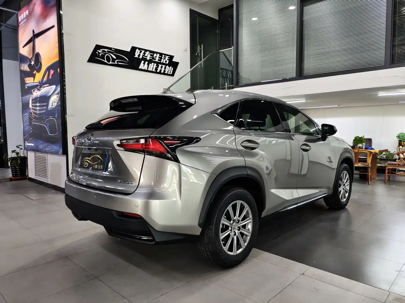 Lexus NX 2016 200 AWD F Sport фото 6