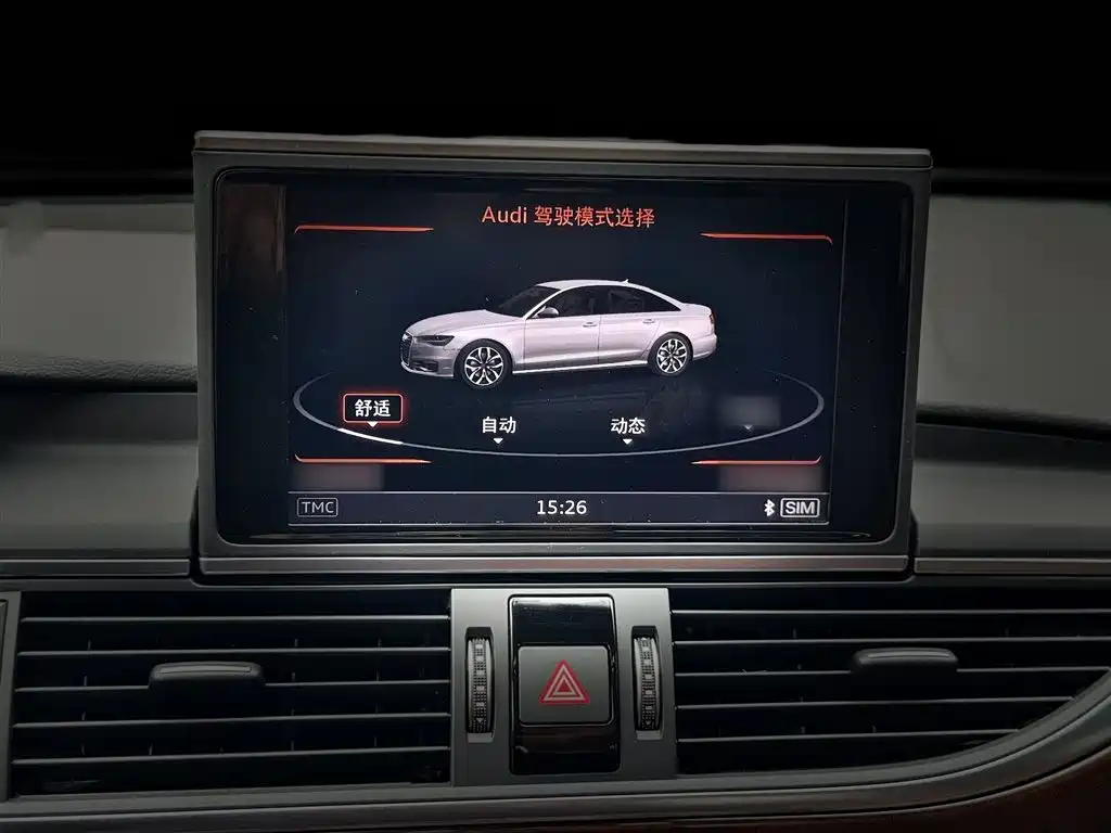 Audi A6L 2017 30 FSI Comfort фото 22