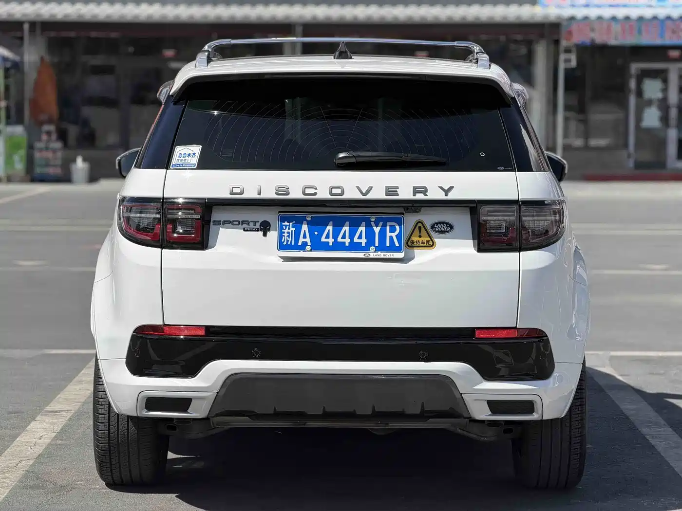Land Rover Discovery Sport 2022 Model 249PS R-Dynamic S Performance Edition 5-Seater фото 8