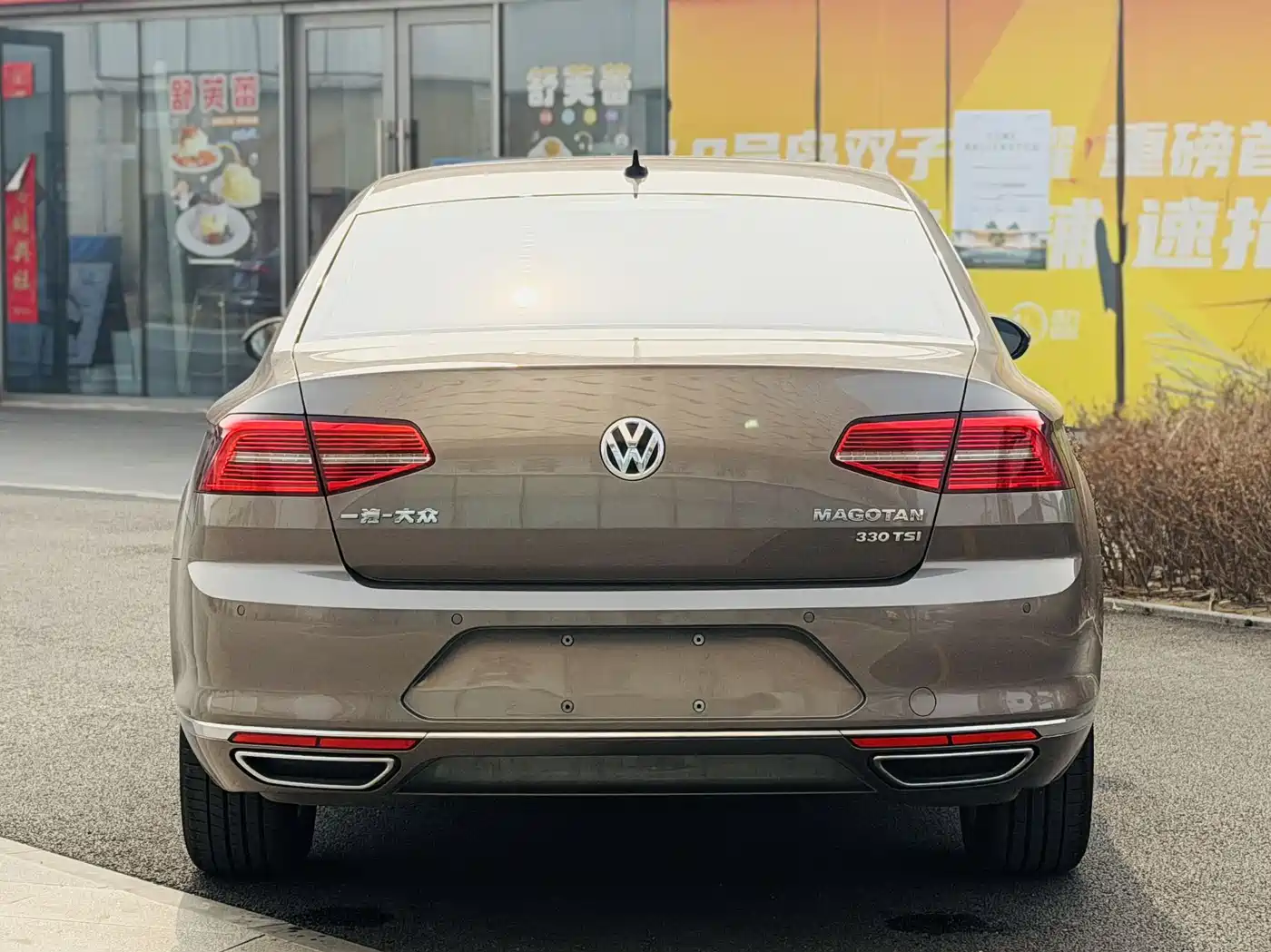 Volkswagen Magotan 2019 330TSI DSG Luxury Class China VI фото 4