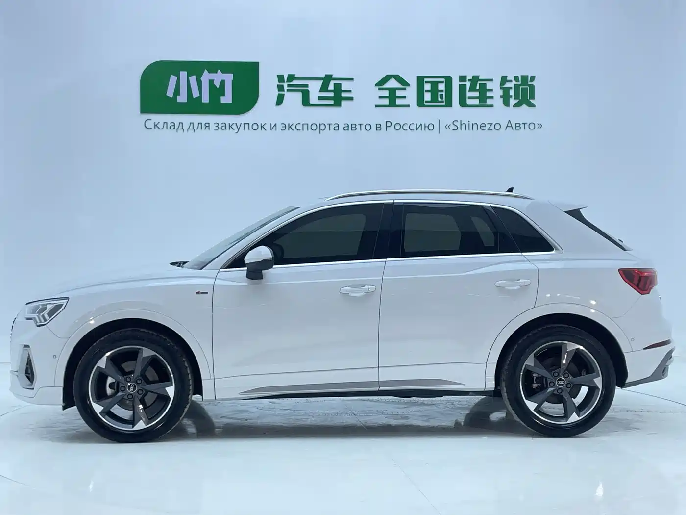 Audi Q3 2022 35 TFSI Fashion Dynamic фото 7
