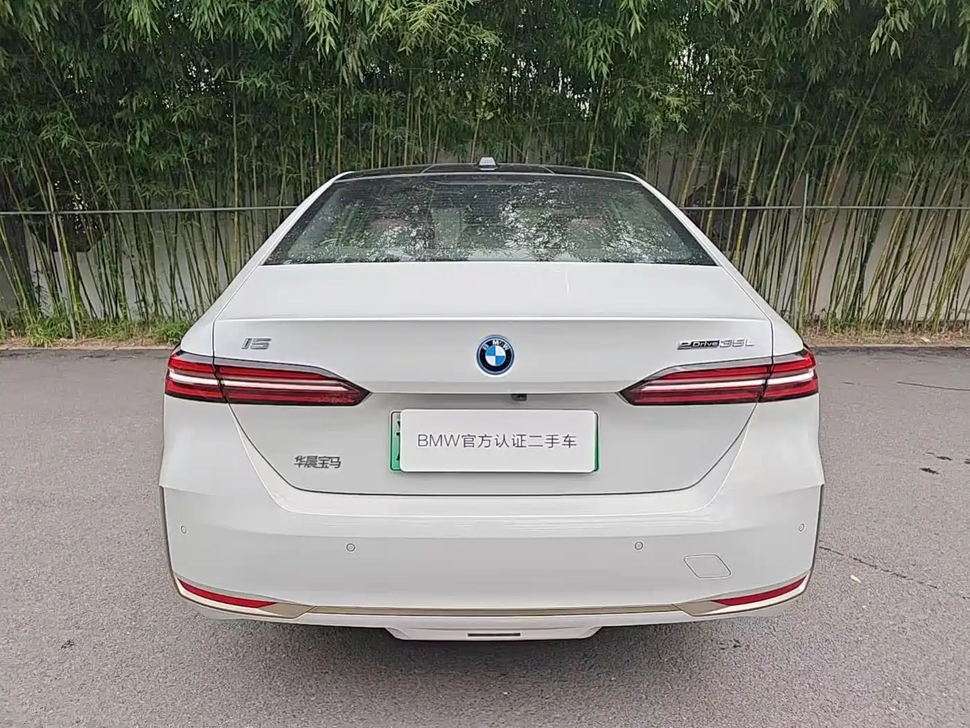 BMW i5 2024 eDrive 35L Premium Luxury Package фото 4