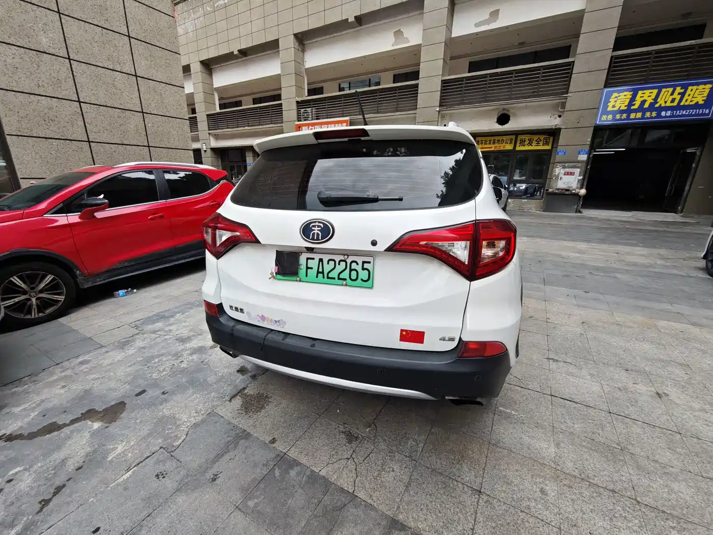 BYD Song New Energy 2017 Song DM 1.5TID Full-time 4WD Premium фото 3