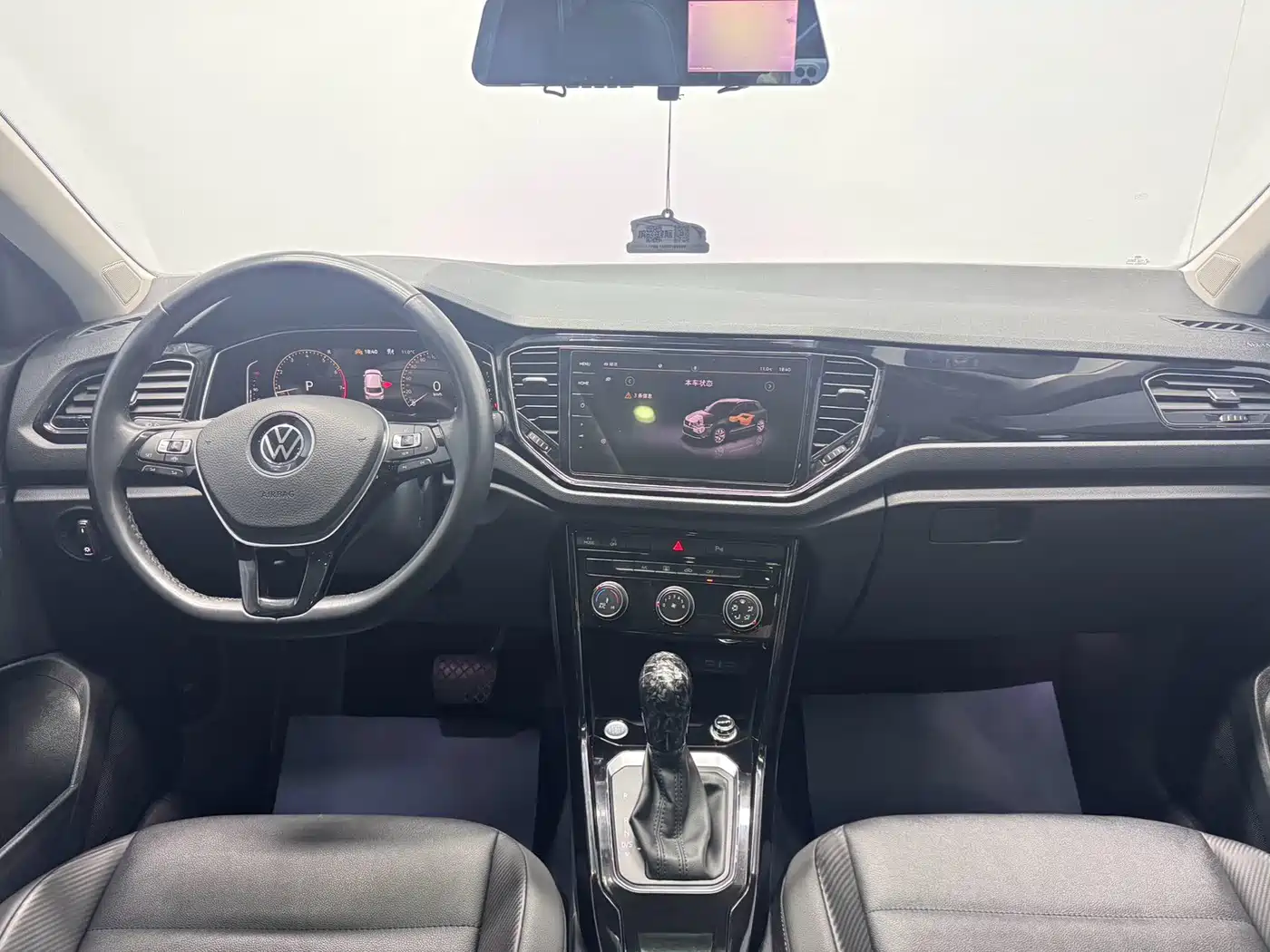 VOLKSWAGEN T ROC EXPLORING SONGS