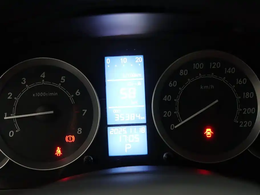 BAIC E-Series 2014 2013 Sedan 1.5L Automatic Joy Edition