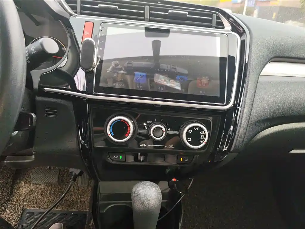 Honda Greiz 2017 2016 1.5L CVT Fashion Edition