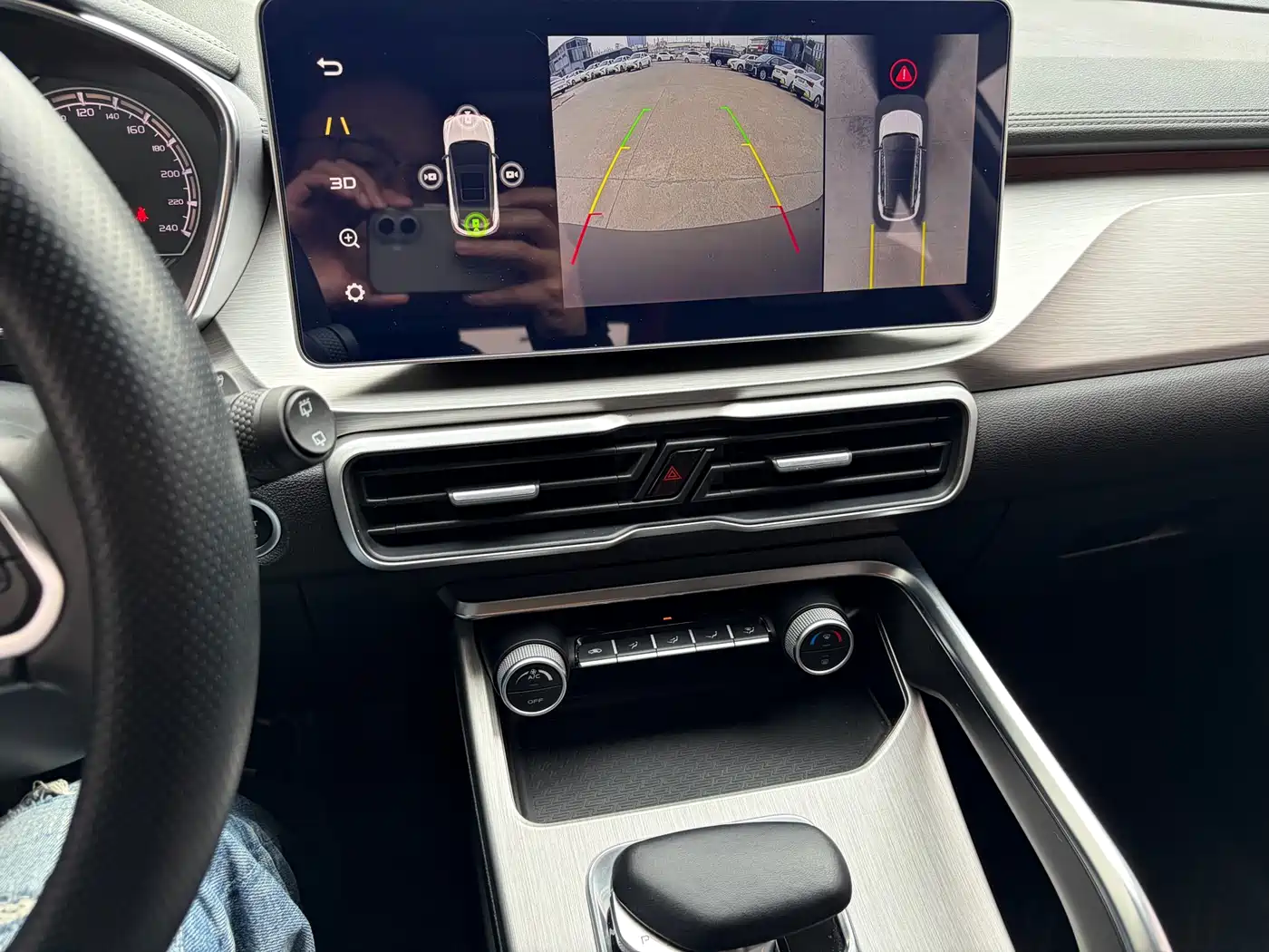 GEELY AUTOMOBILE BINYUE