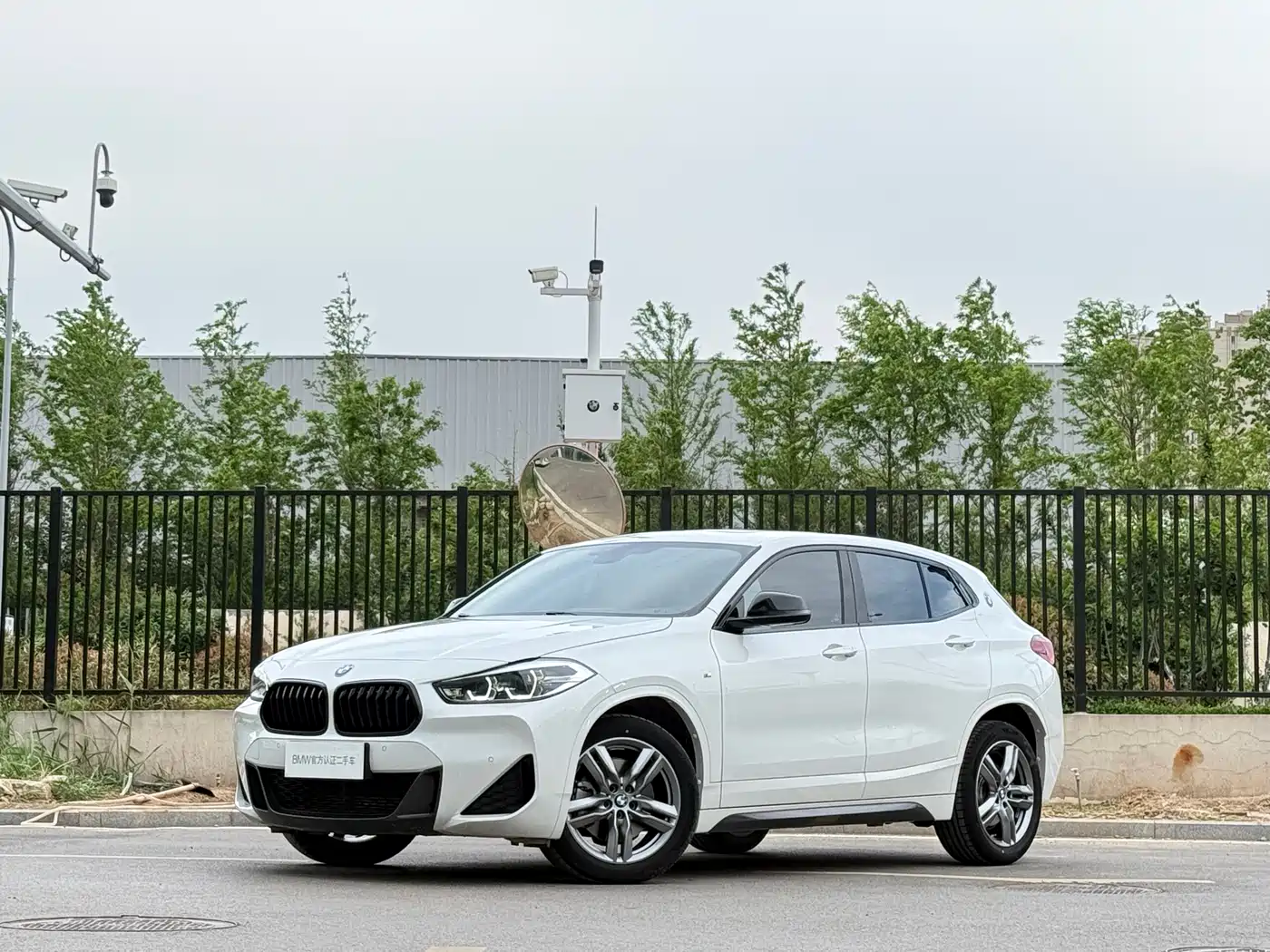 BMW X2 2023 sDrive25i M Sport Shadow Edition