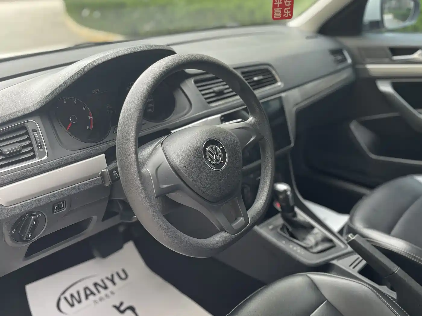 Volkswagen Lavida 2017 1.6L Automatic Trend Edition фото 10