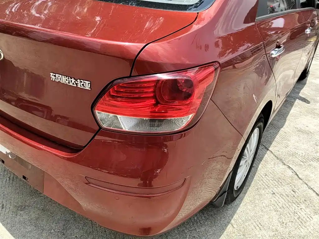 KIA HUANCHI