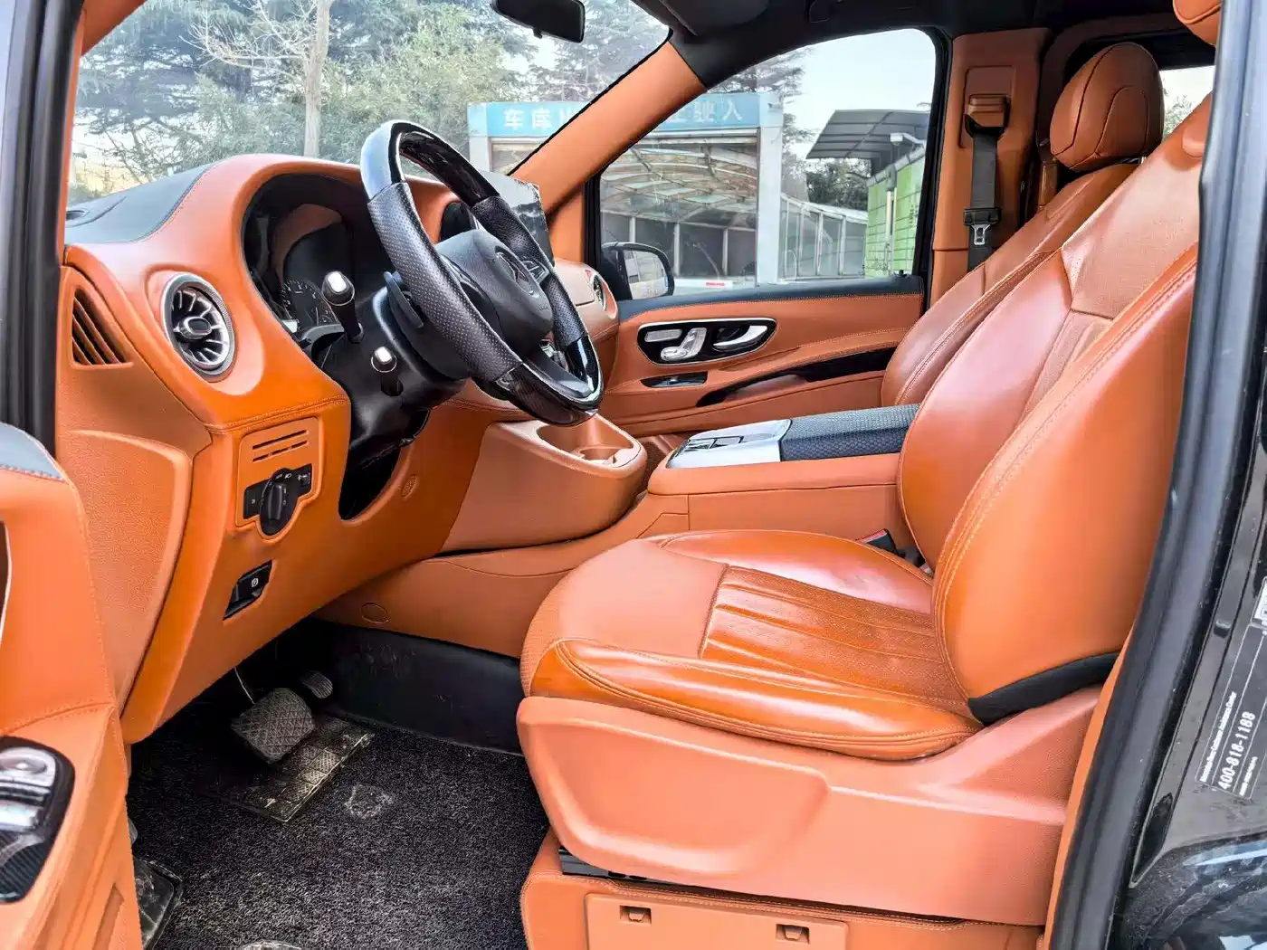 BOCHI PLATINUM CHI VC SERIES