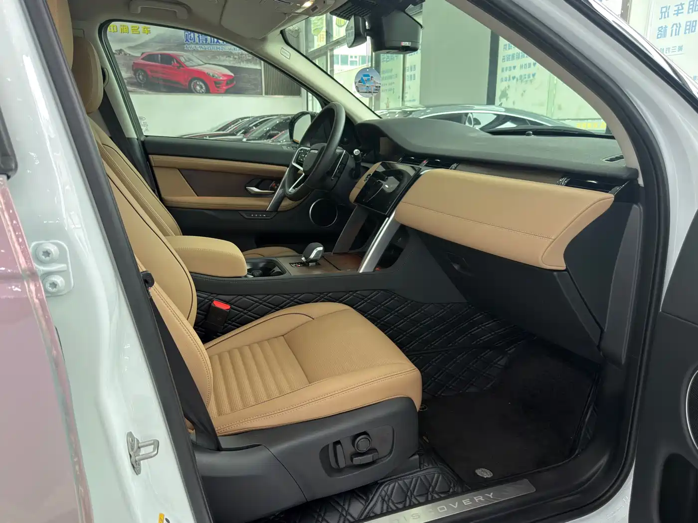 LAND ROVER DISCOVER SPORTS