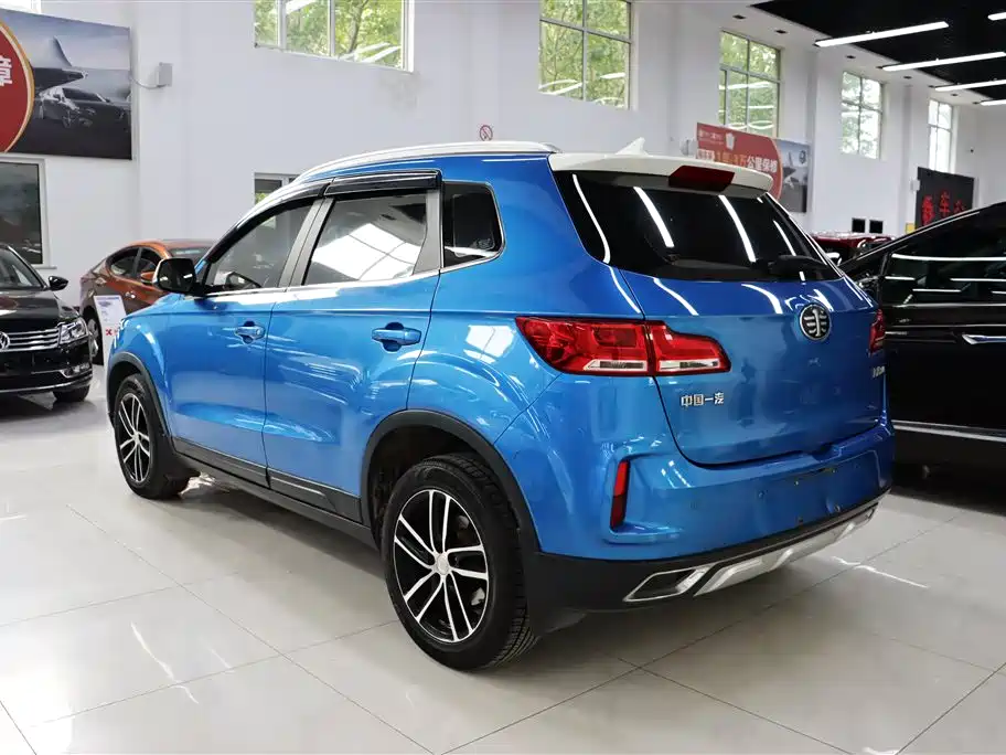 Besturn X40 2017 2017 1.6L Automatic Luxury