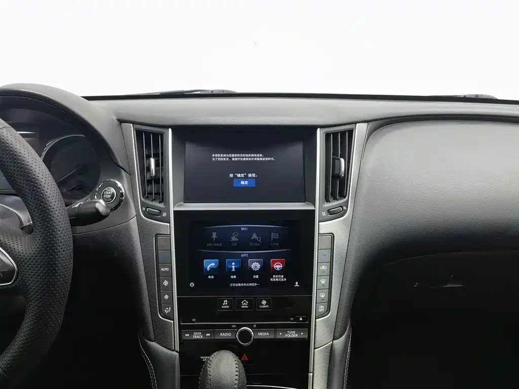 Infiniti Q50L 2015 2.0T Enjoyment Edition фото 12