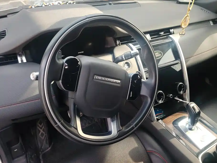 LAND ROVER DISCOVER SPORTS