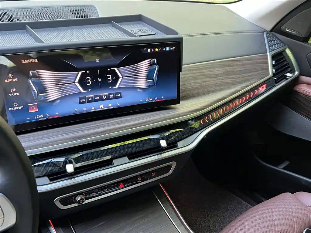BMW X7 2023 xDrive40i Leading Luxury Package фото 7