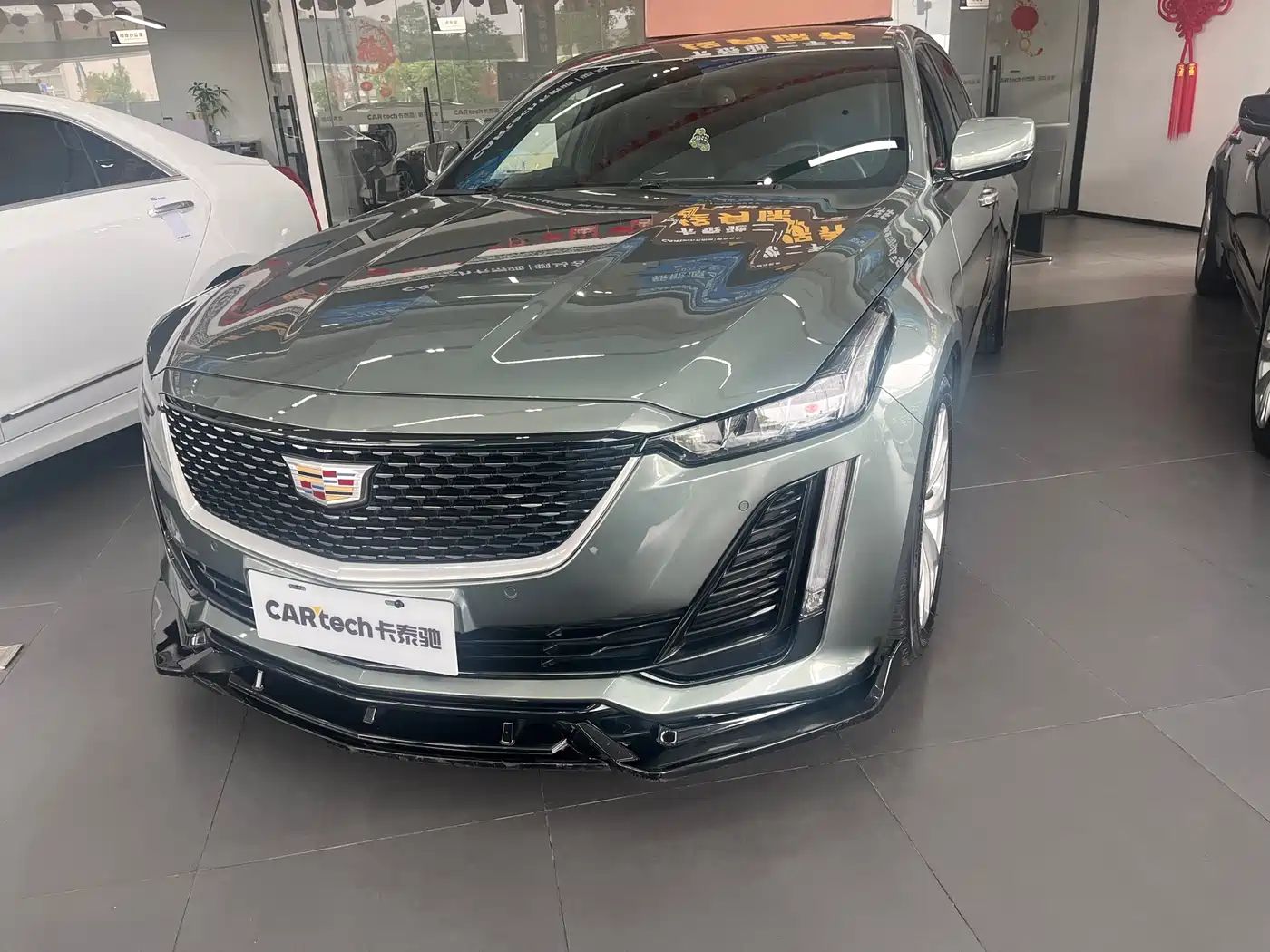 Cadillac CT5 2023 28T Luxury Style (Standard Edition)