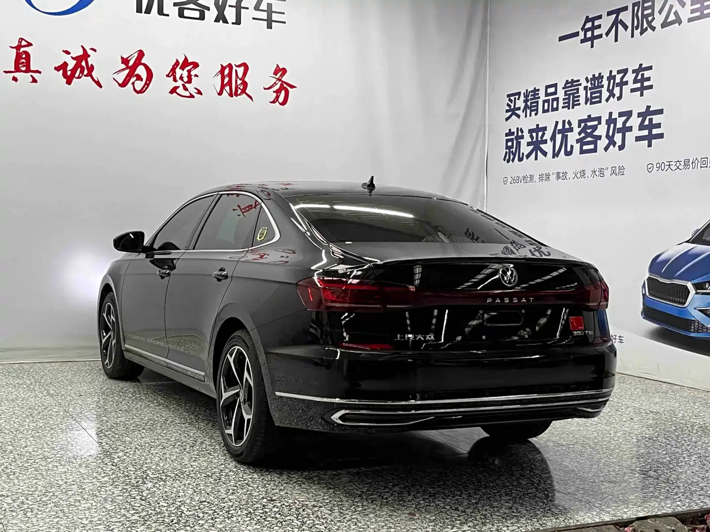 Volkswagen Passat 2026 2026 Outstanding Edition 380TSI Starlight Dragon Soaring Version
