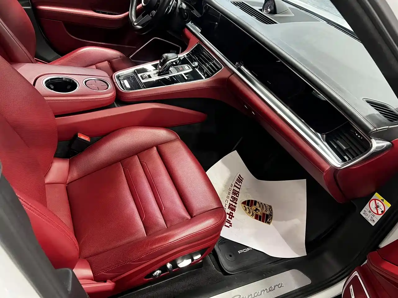 Porsche Panamera 2021 Model Panamera 2.9T фото 14