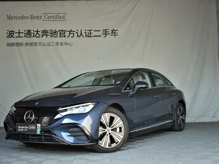 Mercedes-Benz EQE 2024 2025 Model 500 4MATIC Luxury Edition