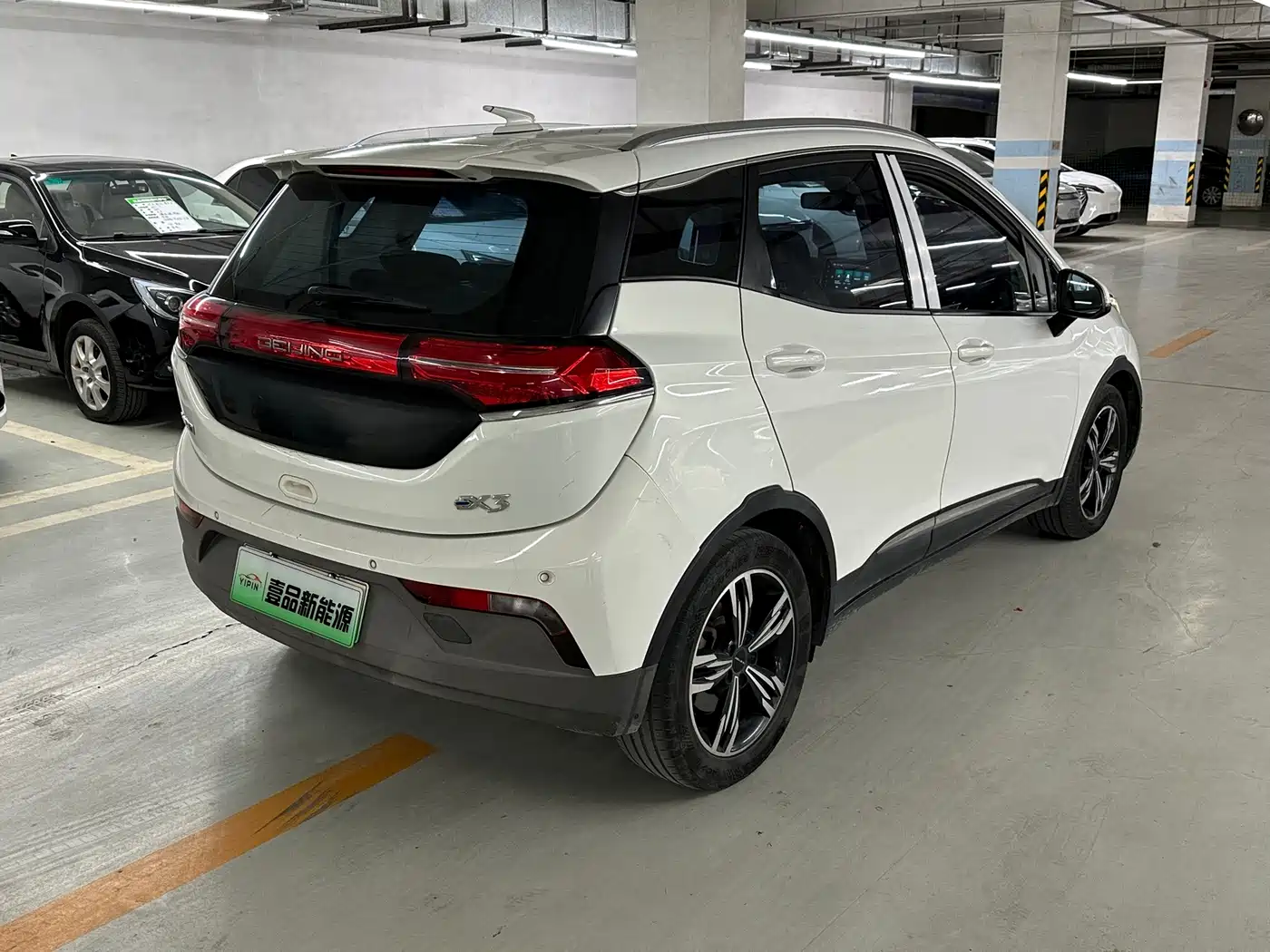 BAIC Beijing EX3 2021 2020 R500 Strong Wind Edition