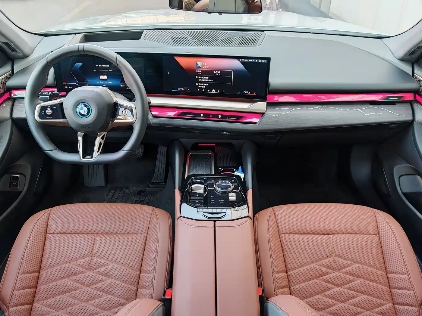 BMW i5 2025 xDrive 50L M Sport Package фото 22